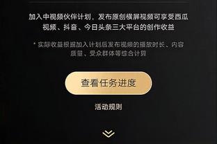 rabybet雷竞技战绩查询截图2